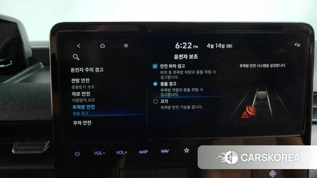 Hyundai Staria 2024 Синий из Кореи, фото 6