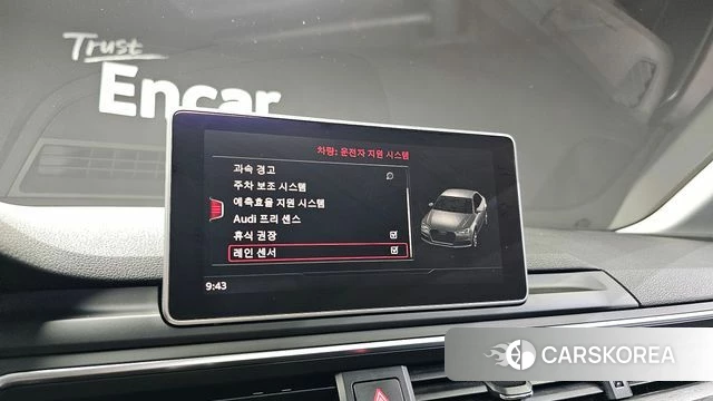 Audi A4 (B9) 2018 Белый из Кореи, фото 6