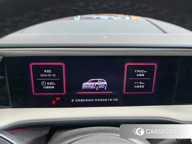 Volkswagen Tourang 2025 Темно-серый из Китая, фото 6