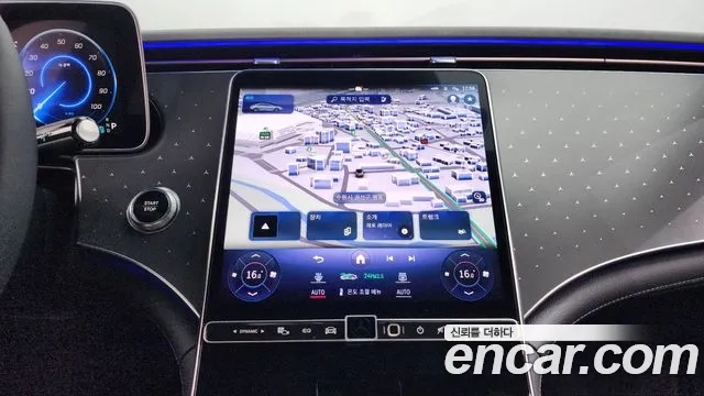 Mercedes-Benz EQE V295 2023 Белый из Кореи, фото 6