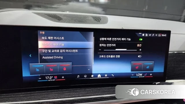 BMW X5 (G05) 2024 Серебристо-серый из Кореи, фото 6