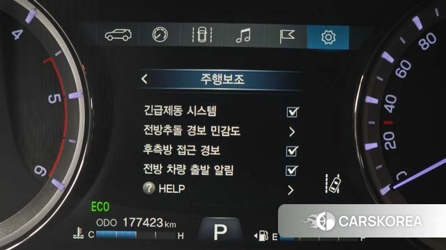 Ssangyong Rexton Sports 2020 Синий из Кореи, фото 6