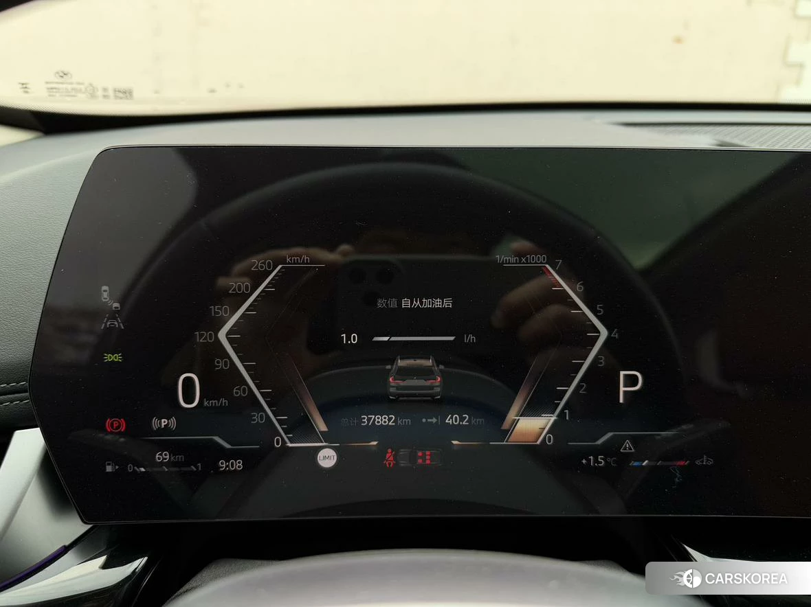 BMW X1 2023 Синий из Китая, фото 6