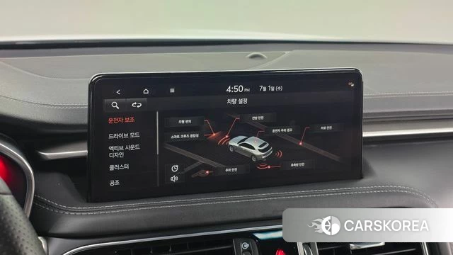 Genesis The New G70 Shooting Brake 2022 Белый из Кореи, фото 6