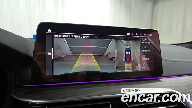 BMW 5 Series (G30) 2021 Черный из Кореи, фото 6