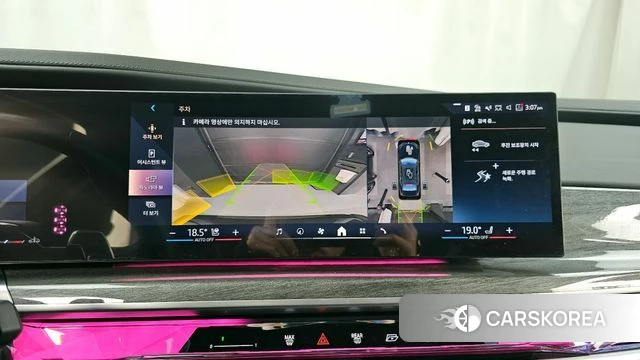 BMW 7 Series (G70) 2023 Черный из Кореи, фото 6