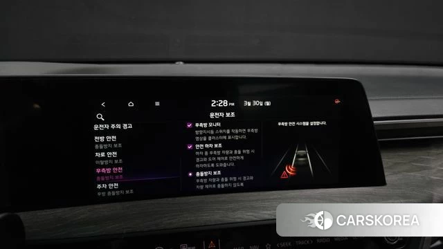 Kia K8 2024 Черный из Кореи, фото 6