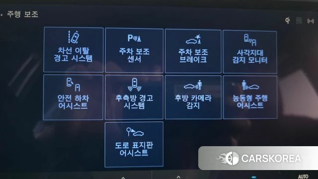 Lexus NX450h + 2nd generation 2023 Серебристо-серый из Кореи, фото 6