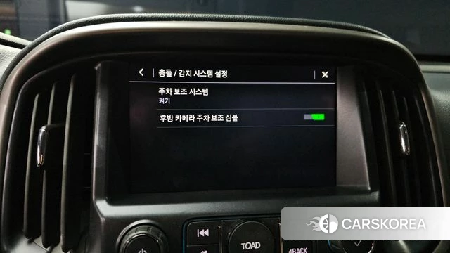 Chevrolet (GM Daewoo) Real New Colorado 2022 Серебристо-серый из Кореи, фото 6