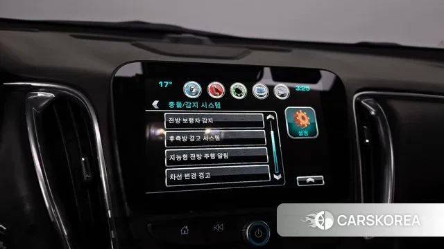 Chevrolet (GM Daewoo) All New Malibu 2018 Белый из Кореи, фото 6