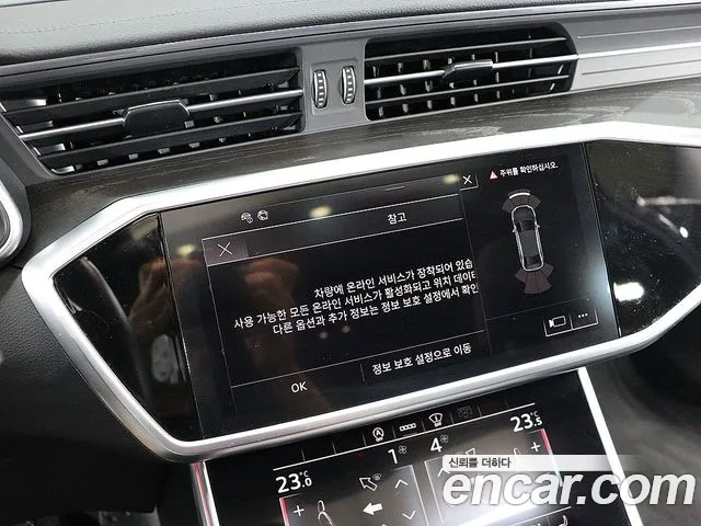 Audi A6 (C8) 2021 Серый из Кореи, фото 6