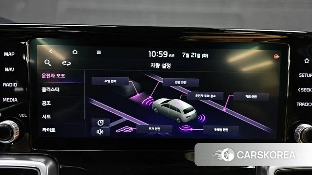 Kia Sorento 4th Generation 2020 Белый из Кореи, фото 6