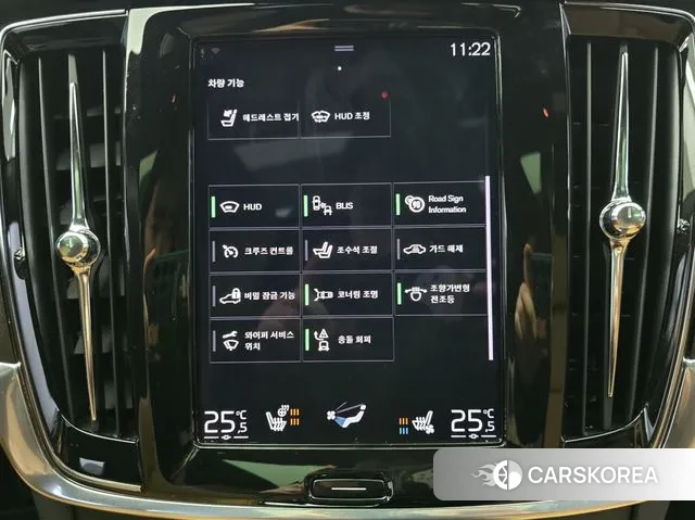 Volvo V90 Cross-Country 2019 Белый из Кореи, фото 6