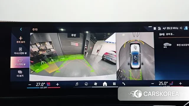 BMW 5 Series (G60) 2024 Белый из Кореи, фото 6