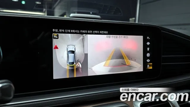 Mercedes-Benz GLE-Class W167 2022 Белый из Кореи, фото 6