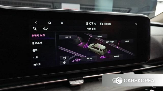 Kia Carnival 4th generation 2021 Белый из Кореи, фото 6