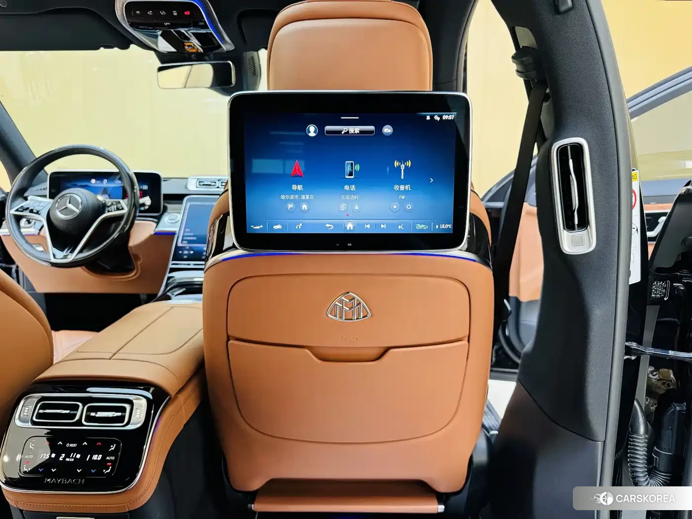 Mercedes-Benz Maybach S-Class 2024 Черный из Китая, фото 6