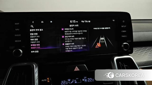 Kia Sorento 4th Generation 2022 Черный из Кореи, фото 6