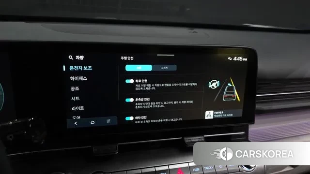 Hyundai Kona (SX2) 2023 Серый из Кореи, фото 6