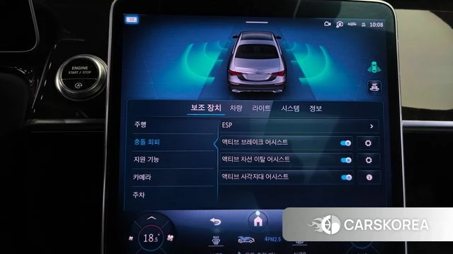 Mercedes-Benz S-Class W223 2021 Черный из Кореи, фото 6