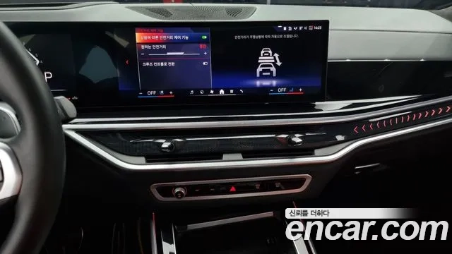 BMW X7 (G07) 2024 Белый из Кореи, фото 6