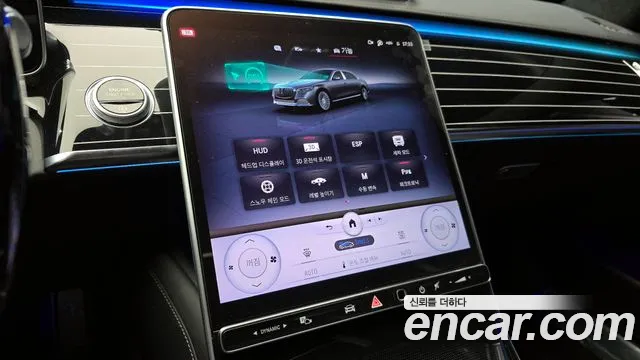 Mercedes-Benz S-Class W223 id 2690037 из Кореи 6