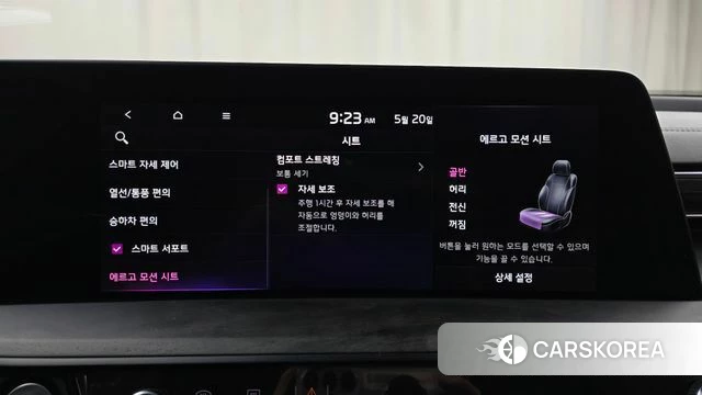 Kia K8 2022 Черный из Кореи, фото 6