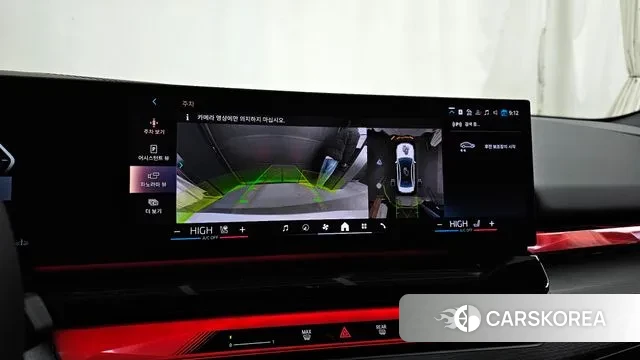 BMW 5 Series (G60) 2024 Белый из Кореи, фото 6