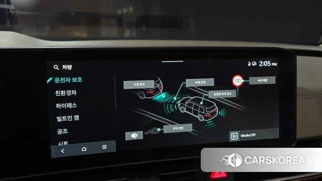 Kia The New Carnival 4th Generation 2024 Серебристо-серый из Кореи, фото 6