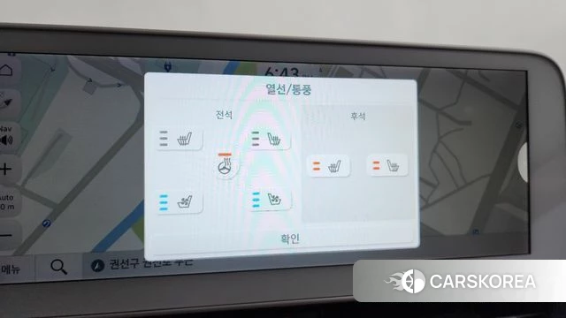 Hyundai Ionic 5 2021 Серебристо-серый из Кореи, фото 6