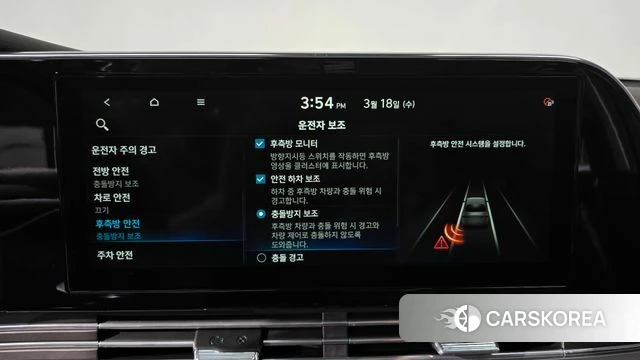 Hyundai The New Grandeur IG 2020 Белый из Кореи, фото 6