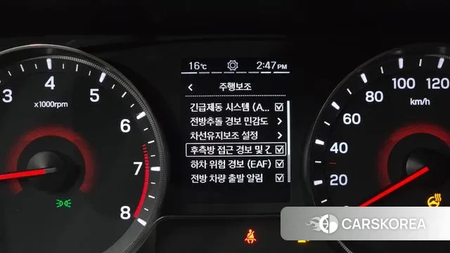 Ssangyong Berry New Tivoli 2022 Белый из Кореи, фото 6