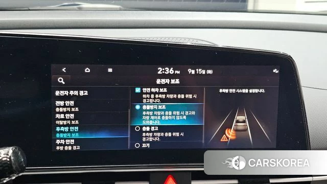 Hyundai Avante (CN7) 2022 Серый из Кореи, фото 6