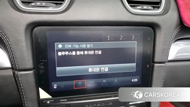 Porsche 718 Boxster 2019 Синий из Кореи, фото 6