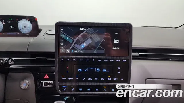 Hyundai Staria 2023 Белый из Кореи, фото 6