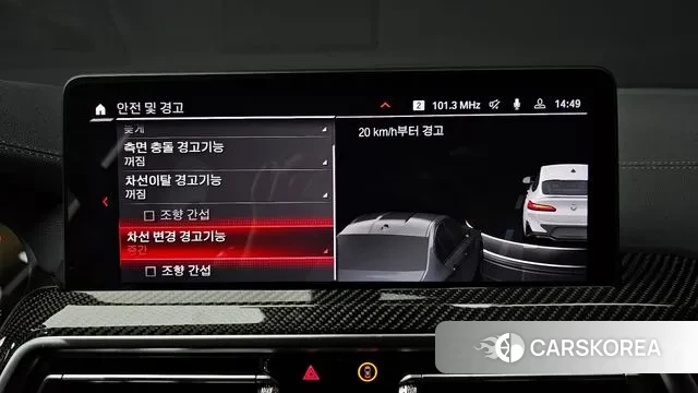 BMW X4M (G02) 2023 Белый из Кореи, фото 6