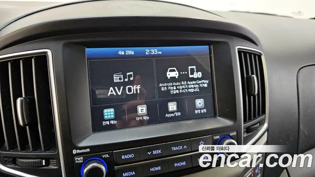 Hyundai The New Grand Starex id 2670550 из Кореи 6