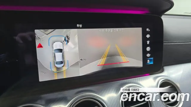 Mercedes-Benz E-Class W213 id 2677225 из Кореи 6