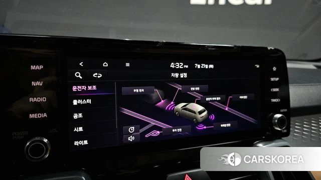 Kia Sorento 4th Generation 2023 Белый из Кореи, фото 6