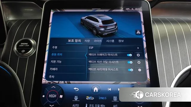 Mercedes-Benz GLC-Class X254 2023 Белый из Кореи, фото 6