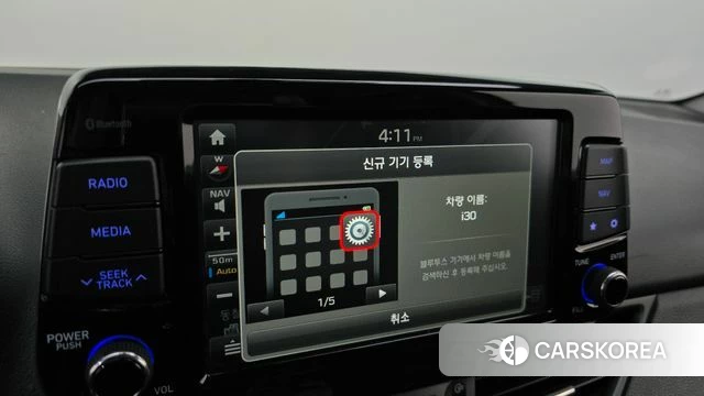 Hyundai i30 (PD) 2018 Белый из Кореи, фото 6