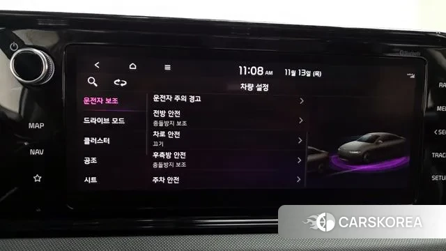 Kia K5 3rd generation 2021 Белый из Кореи, фото 6