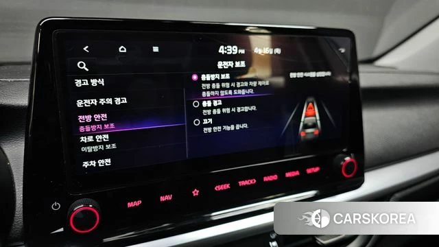 Kia The New K3 2nd generation 2021 Белый из Кореи, фото 6