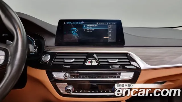 BMW 5 Series (G30) id 2275100 из Кореи 6