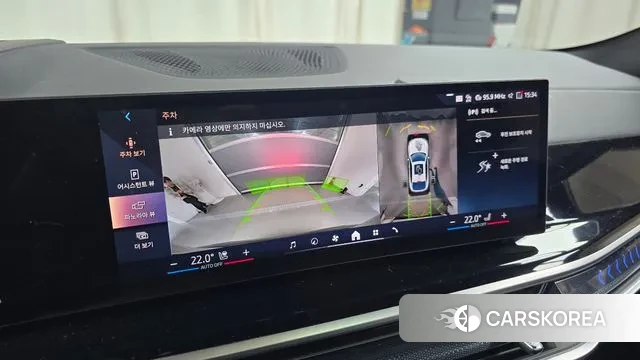 BMW X6 (G06) 2025 Белый из Кореи, фото 6