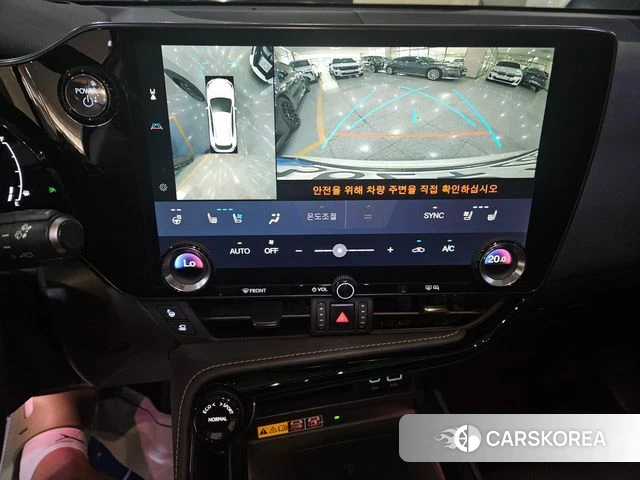 Lexus NX350h Second generation 2024 Белый из Кореи, фото 6
