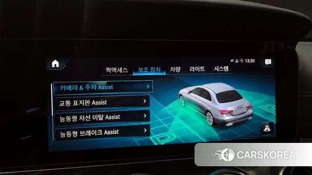 Mercedes-Benz E-Class W213 2023 Белый из Кореи, фото 6