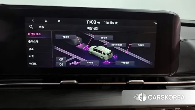 Kia Carnival 4th generation 2021 Белый из Кореи, фото 6