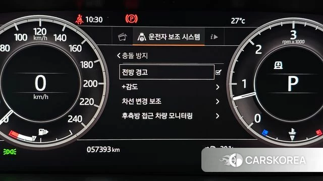 Land Rover Discovery 5 2019 Черный из Кореи, фото 6