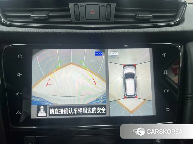Nissan Qijun 2022 Белый из Китая, фото 6